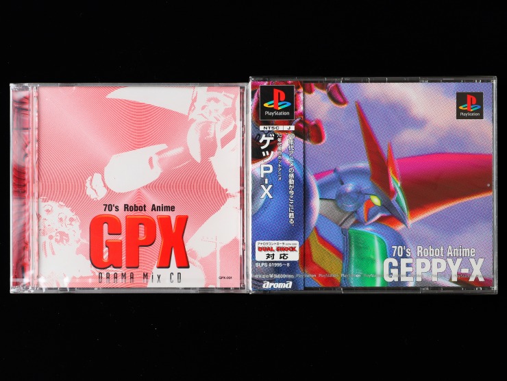 Playstation PS GEPPY-X 70’S ROBOT ANIME + Sound Track Brand New Japan