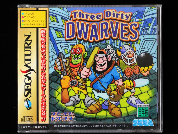 Sega Saturn Three Dirty Dwarves Brand New Japan