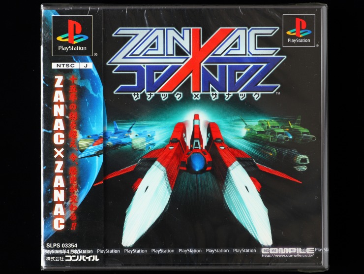 Playstation PS ZANAC X ZANAC Brand New Japan