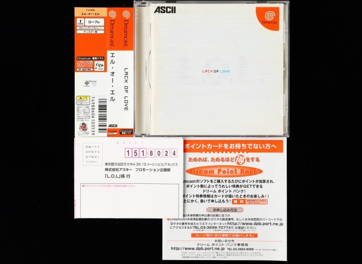 Dreamcast DC L.O.L. LACK OF LOVE Japan very good condition 