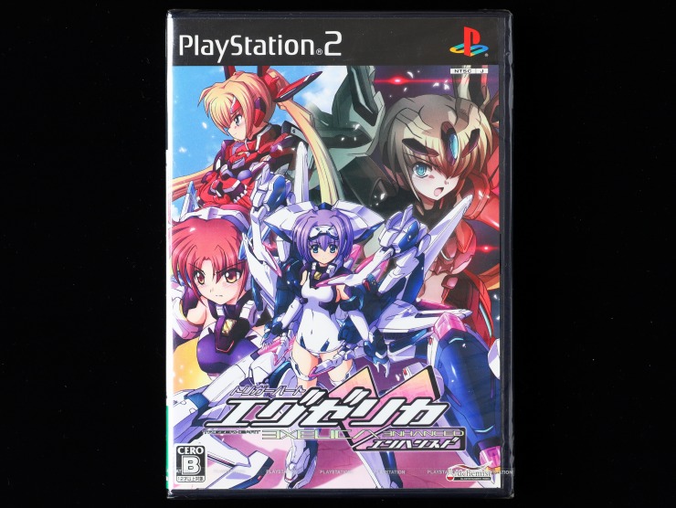 Playstation2 PS2 TRIGGER HEART EXELICA Brand New Japan