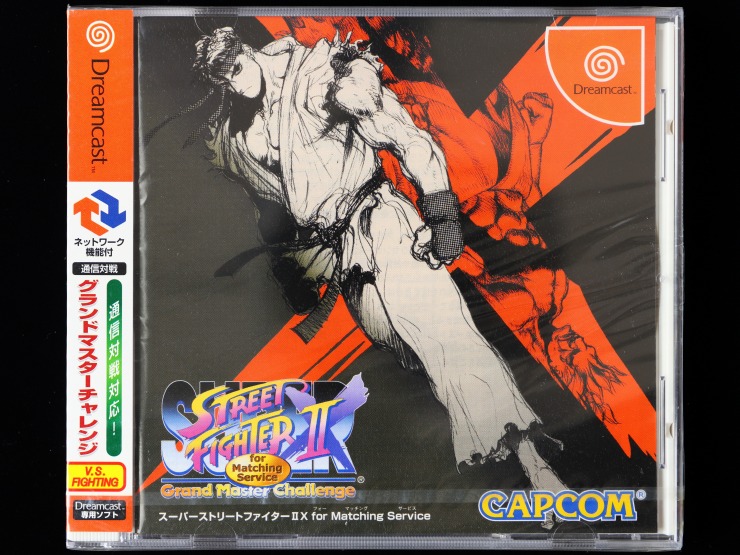 Dreamcast DC SUPER STREET FIGHTER II X 2X Matching Service Brand New Japan