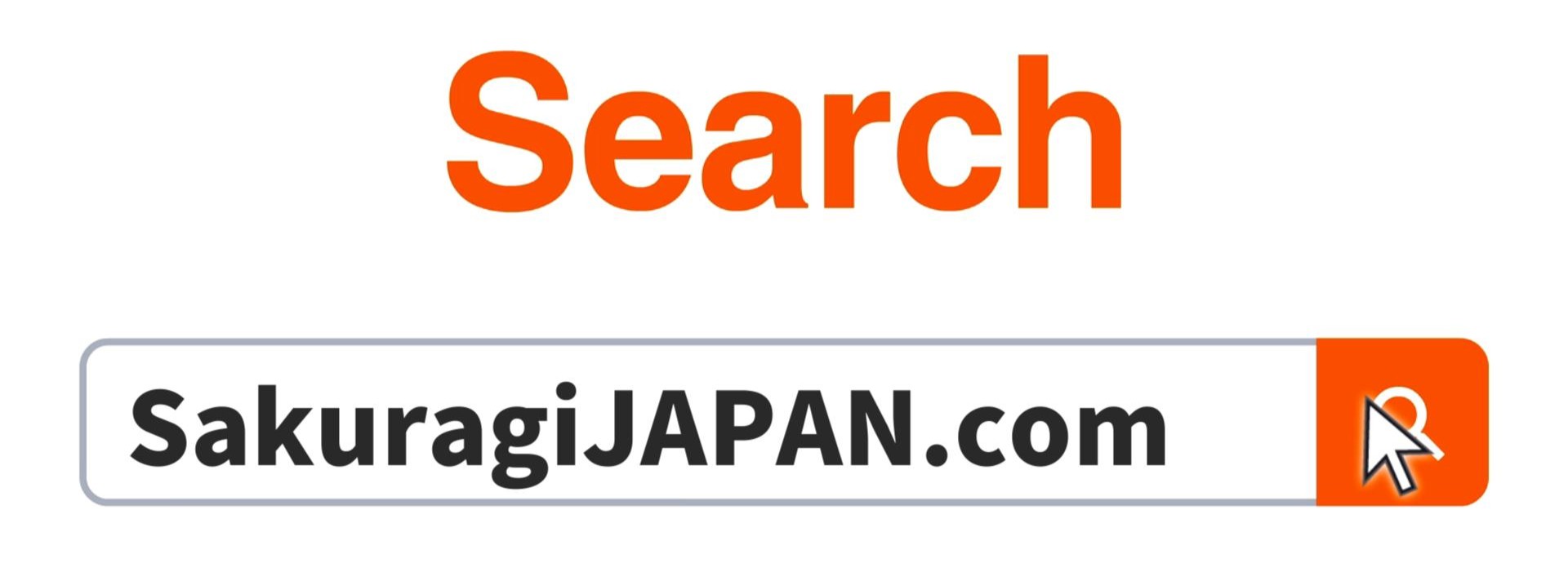 PlayStation - マスター $_57.JPG?set_id=8800005007